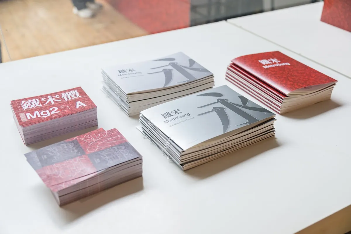 Typography and font design specimens